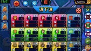 767老版本3.0.0-怀旧之章，探索767老版本3.0.0的珍贵记忆
